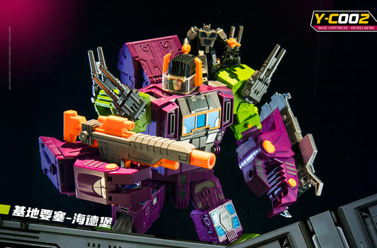 Pre-order Siyang Culture Y-C002 Heidelberg Scorponok