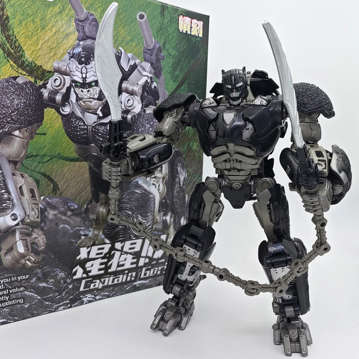 JK-05 Optimus Primal