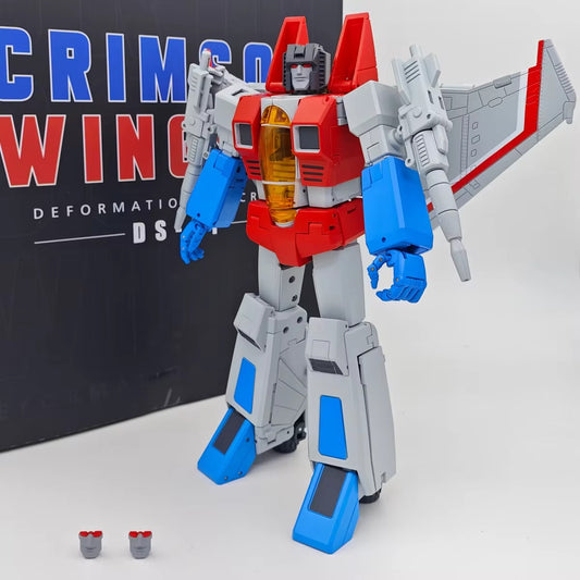 BMB DS001 Starscream