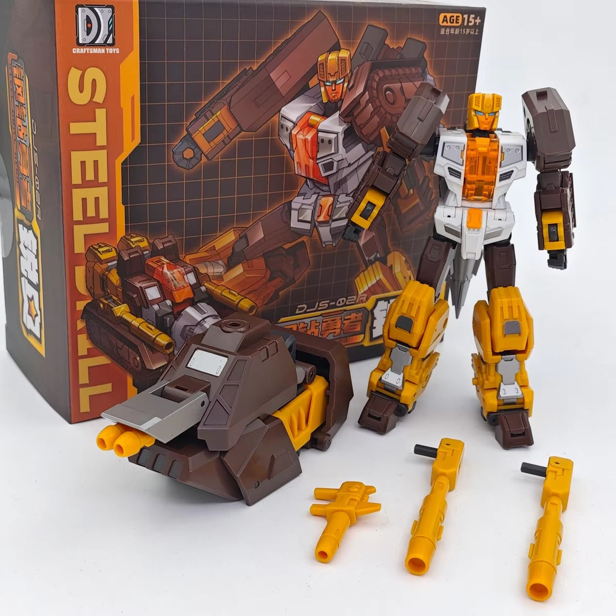 DJS-02A Tacticlord Orill Nosecone