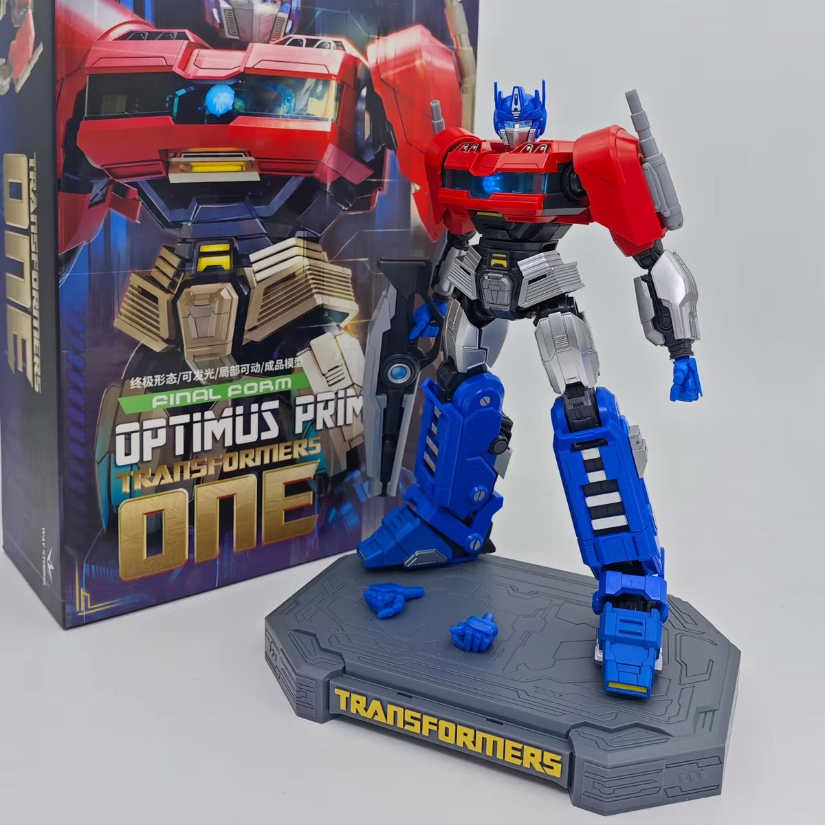 WayStudio Optimus Prime