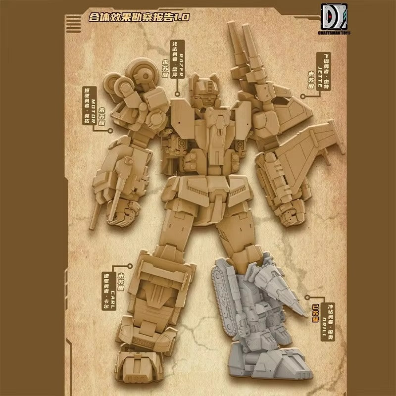 DJS-02A Tacticlord Orill Nosecone