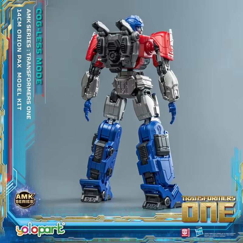 YOLOPARK Transformers One Optimus Prime Cog-less Mode,5.51 Inch