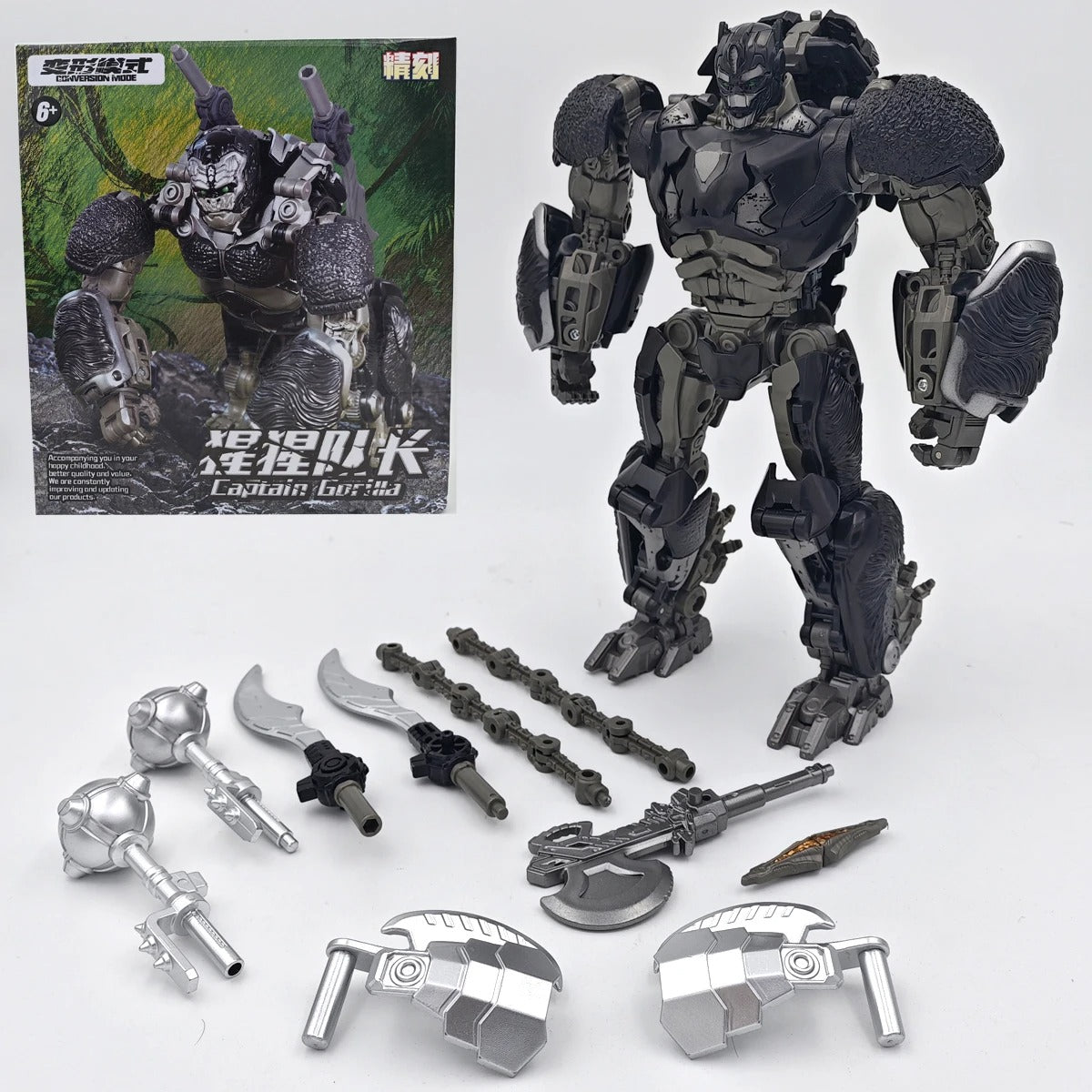 JK-05 Optimus Primal