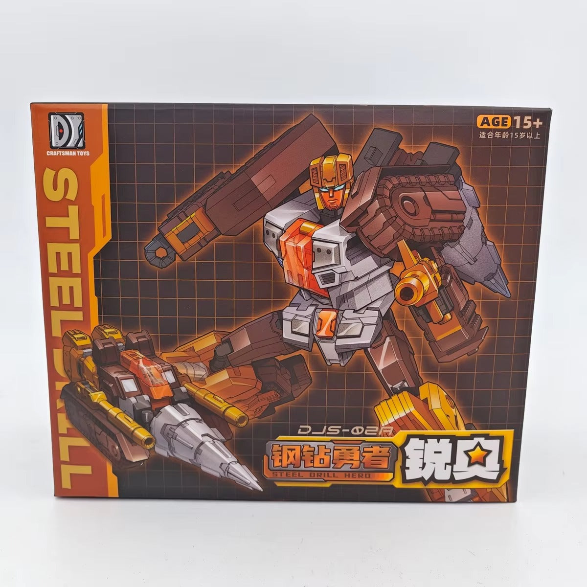 DJS-02A Tacticlord Orill Nosecone