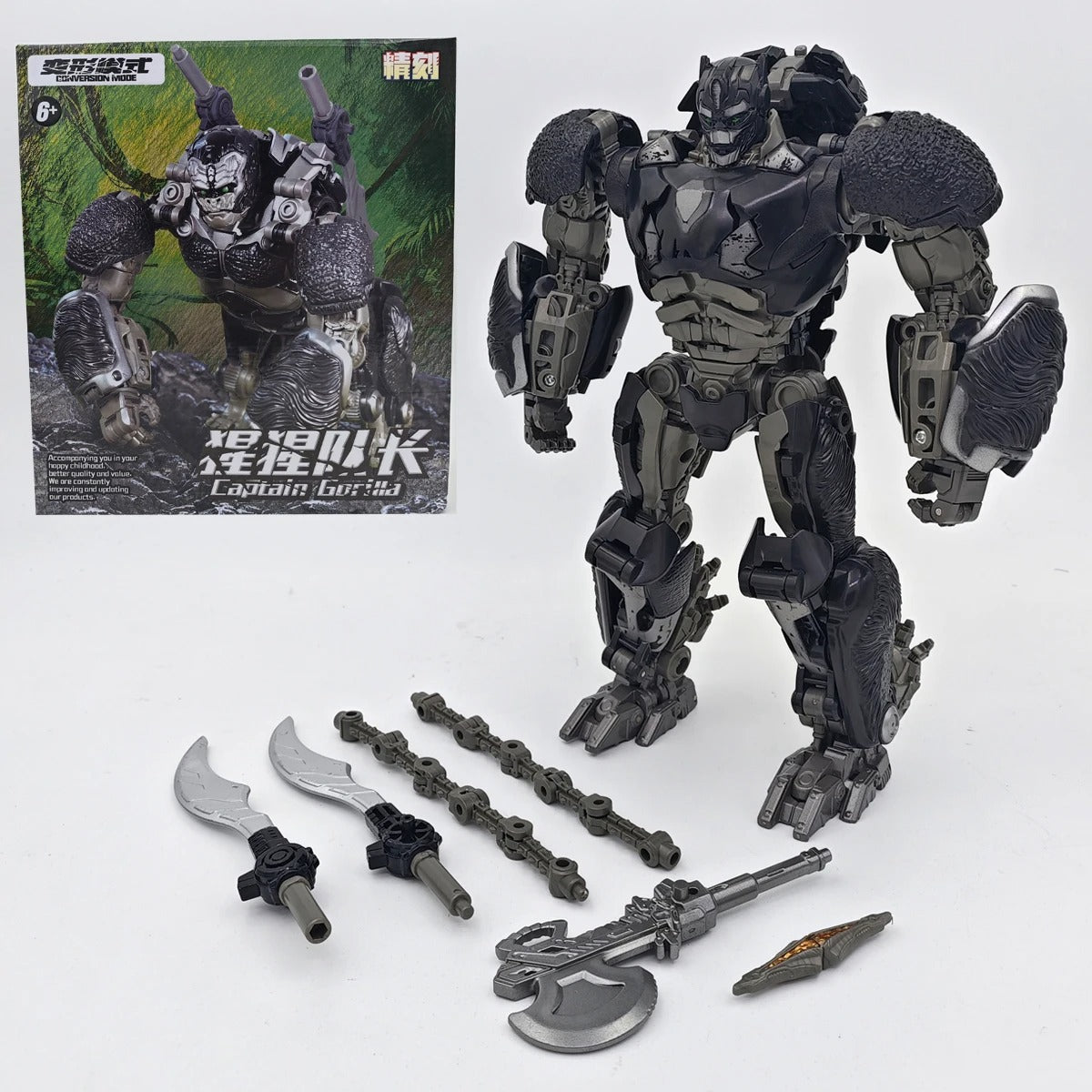 JK-05 Optimus Primal