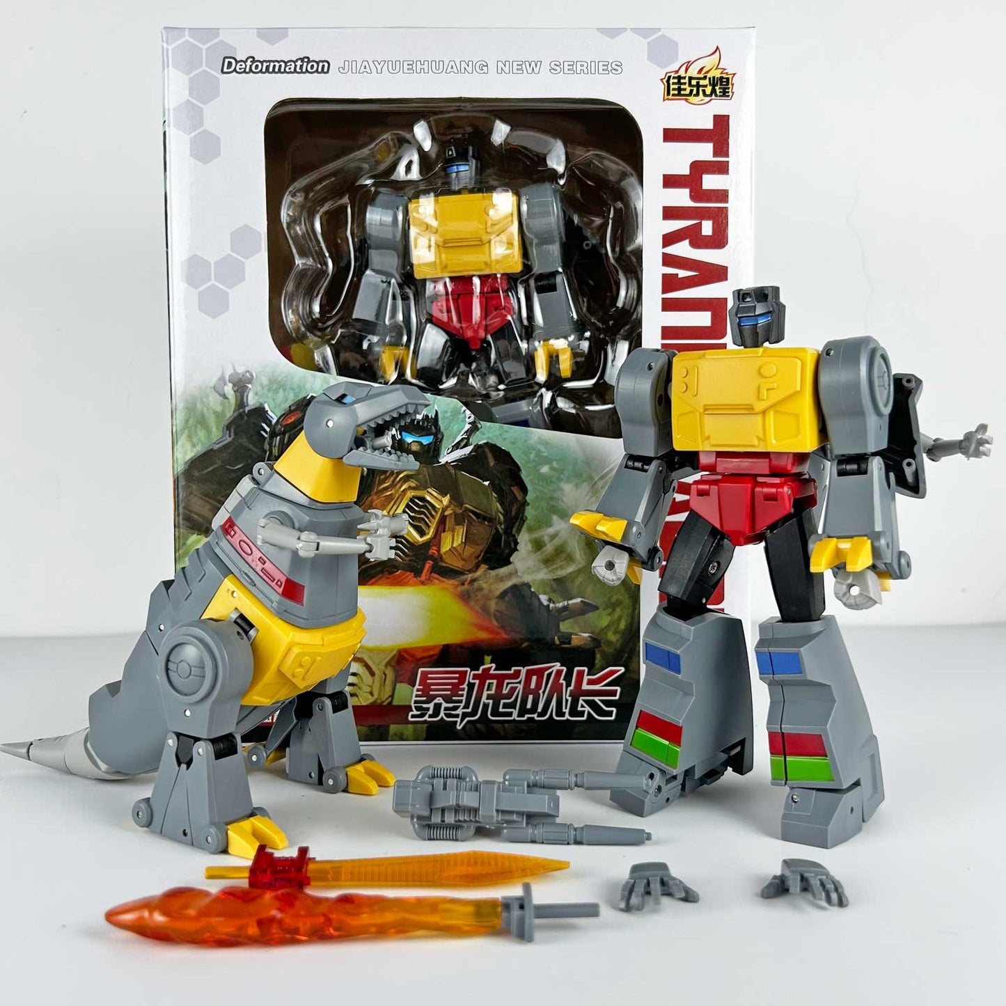 GYHTOYS 8809 Grimlock